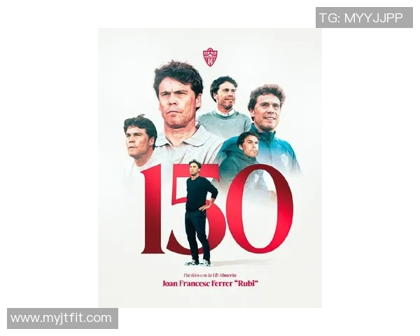 比尔足球球星荣耀之路与绿茵传奇背后的奋斗与辉煌故事