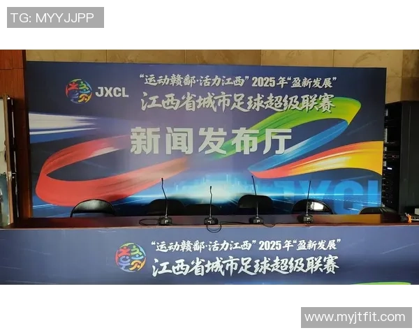 江西足球头号球星引领家乡足球发展再创辉煌新篇章