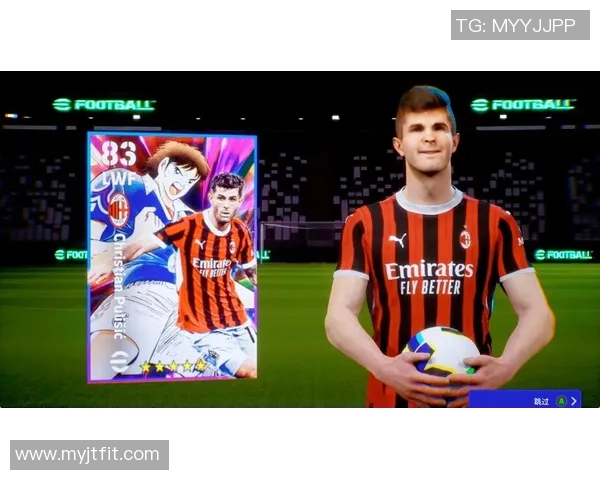 球星热血对决足球小将逐梦之路激情碰撞绿茵场巅峰时刻