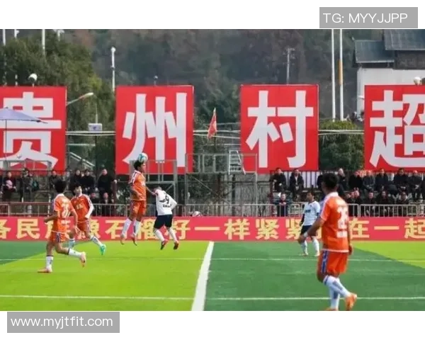 贵阳草根足球球星故事展现城市热爱与业余赛场激情