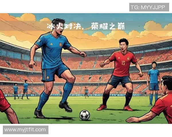 足球巨星激战赛场争锋精彩对决谁将成为世界最佳球员荣耀之巅