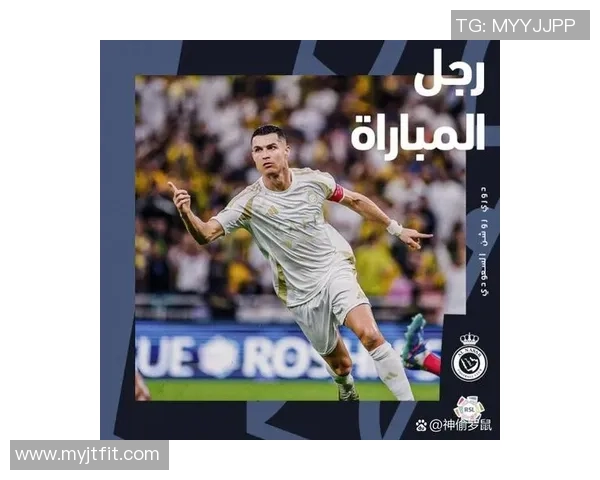 足球明星情绪宣泄平台：为球迷与球员搭建情感释放新桥梁