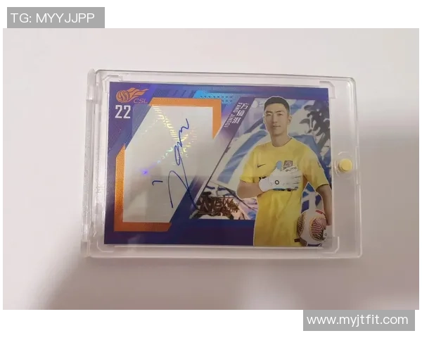 足球球星卡线下店购买指南如何挑选与收藏价值最大化