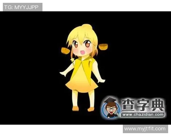 霸气足球星座女神展现独特魅力力与美的完美融合